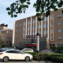 高阳康恩国际商务酒店