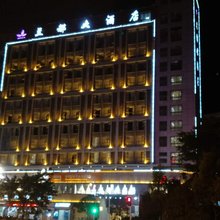 古蔺兰都大酒店