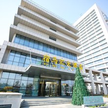 宿马汇大酒店(宿州东站科创中心店)