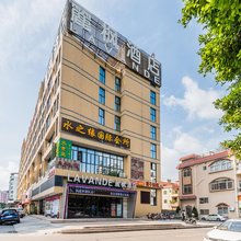 麗枫酒店(佛山顺德顺联广场锦龙地铁站店)