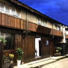 松阳今夕何夕民宿