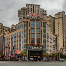 天柱苗侗国际大酒店