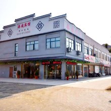溧阳善庭宾馆