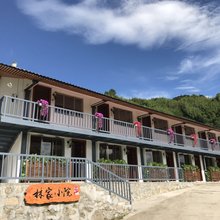 乐昌林家小院