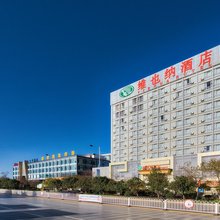 维也纳酒店(昆明云大西路新广丰店)