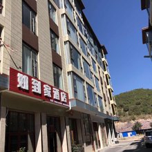 抚仙湖如到家民宿(阳光海岸店)