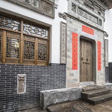 婺源玉润堂民宿