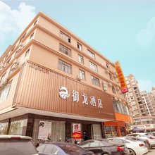 博白御龙酒店(博白汽车总站店)