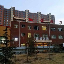 定襄蓝悦酒店