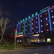 格林豪泰(上海奉贤西渡店)