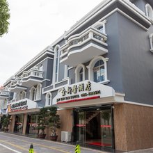 东山金新馨酒店