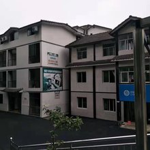 重庆清溪度假山庄