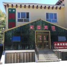 哈巴河可居家庭宾馆