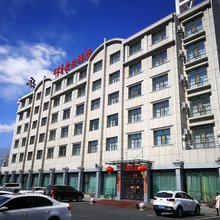 乌兰察布爱乐草原情酒店