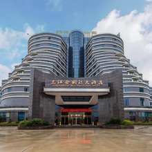 平乐三江合国际大酒店