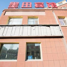 长春墨田宾馆