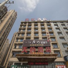 长沙县天韵酒店(龙华地铁站店)