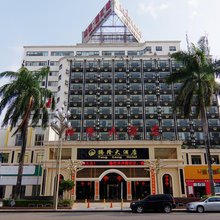 瑞丽腾隆大酒店