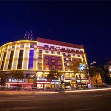 铭豪快捷酒店(仙居城北店)