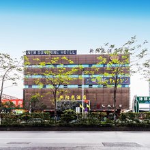 佛山新阳光酒店