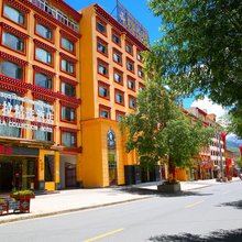 唐古拉精选酒店(甘孜格达弦子广场店)