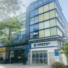 如家商旅酒店(上海芦恒路地铁站店)
