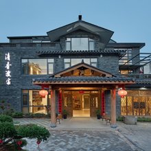 武夷山清香漫处民宿(三姑度假区店)