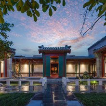 北京和院致心四合院(王府井天安门店)