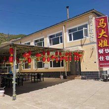 张家口草原天路桦皮岭马大姐农家乐