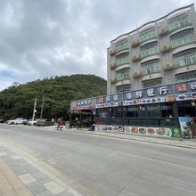 深圳山海雅居民宿