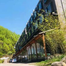 老君山君隐酒店