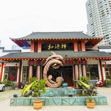 和源祥酒店(日照万平口景区店)