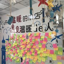 长岛万福渔家(九丈崖景区店)