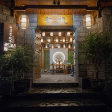 凤凰四月天·晓舍酒店(古城虹桥店)