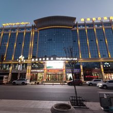 祁连鼎瑞假日酒店