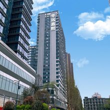 华远嘉熙酒店(省博物馆中南大学湘雅医院店)