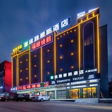 东莞维雅曼斯酒店