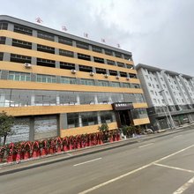 纳雍寨乐金海湾酒店