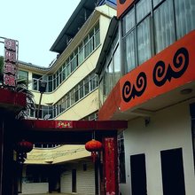 宁蒗朝阳宾馆