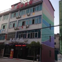 横店景泰客栈
