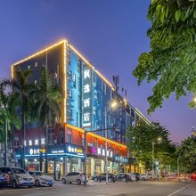 枫逸酒店(贵港高铁站店)