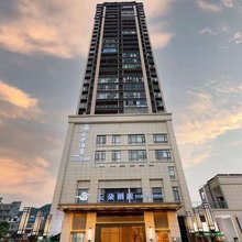 紫云云朵酒店(麒龙城市广场店)