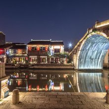 无锡蜜悦精品客栈(南长街清名桥景区店)