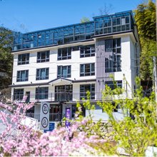 谷予·这里可居·漂流溯溪亲子度假民宿(藏龙百瀑店)