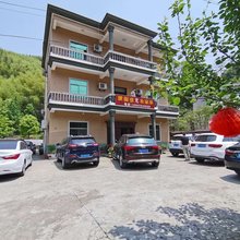 诸暨泄源张光农家乐