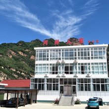 兴隆河岸人家农家院