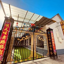 那拉提锦阆缘民宿