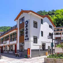 老兵客栈(花溪景区店)