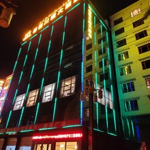 德格川藏大酒店