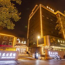 洛阳东方宾馆